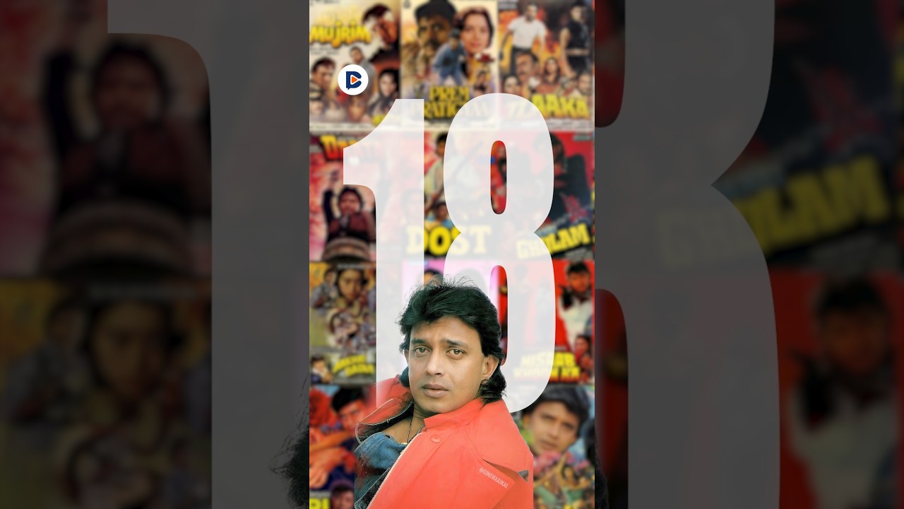 Jab Mithun Da Ne Ooty Mein Khadi Ki Apni Film Industry! 🤩#mithunchakraborty #bollywoodpodcast #short