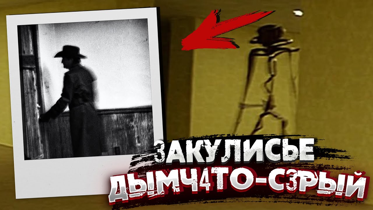 Уровень: 