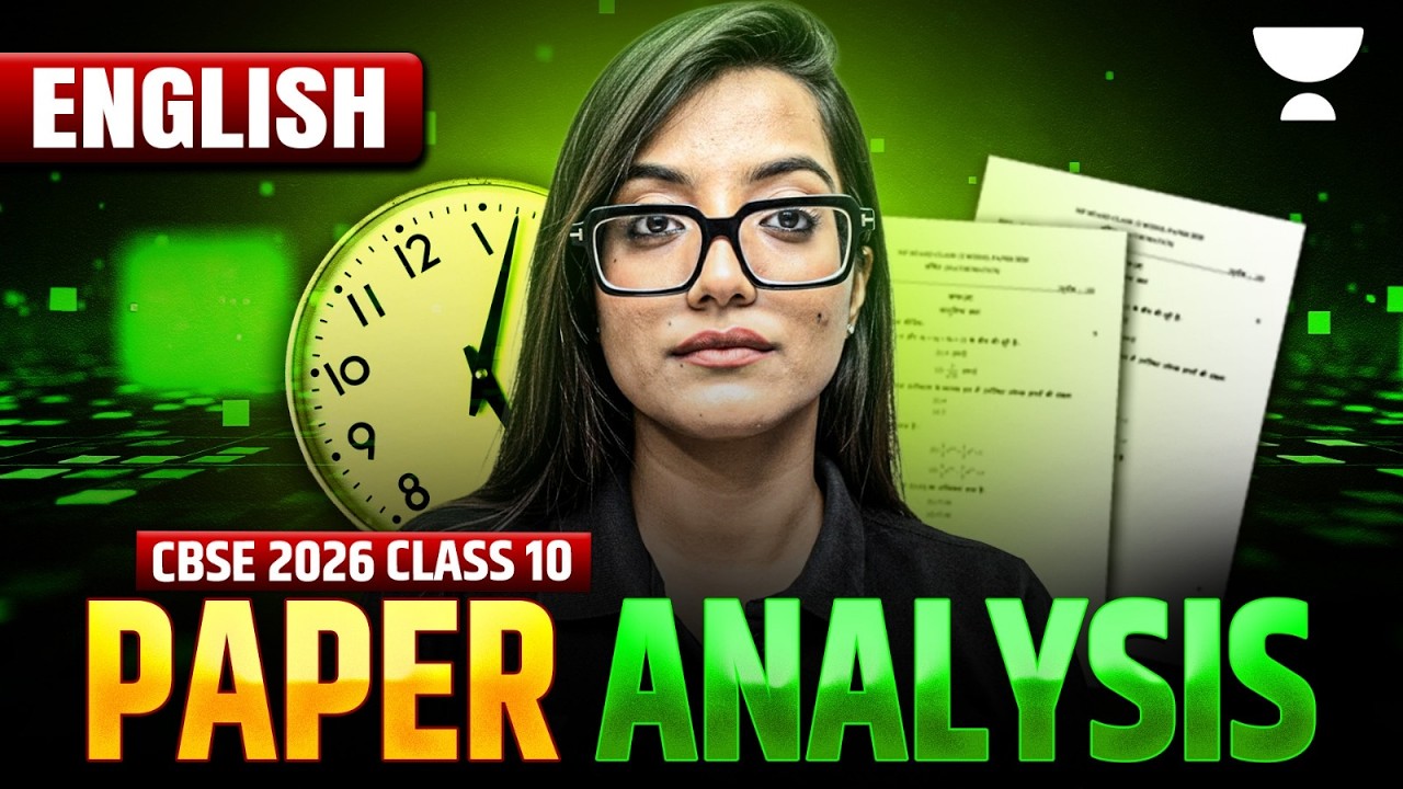 Class 10 English Complete Paper Analysis and Solution | CBSE Board Exam 2026
