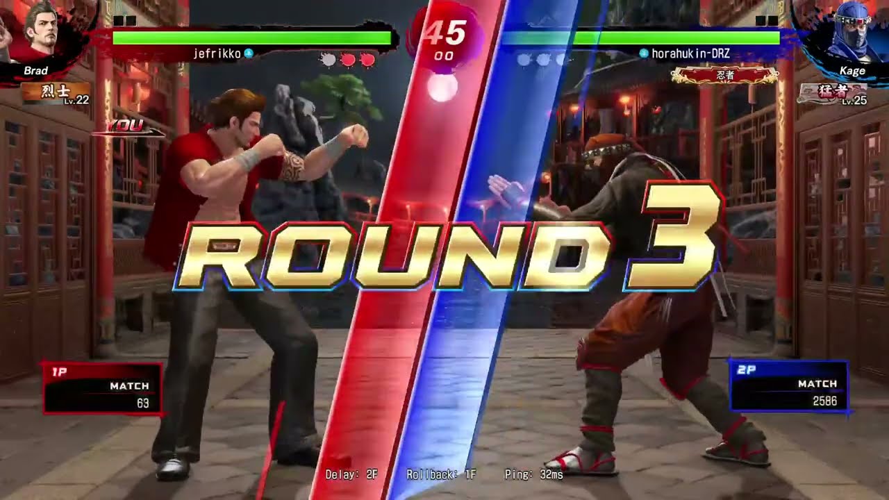 vf / バーチャファイター
ちょっとだけ