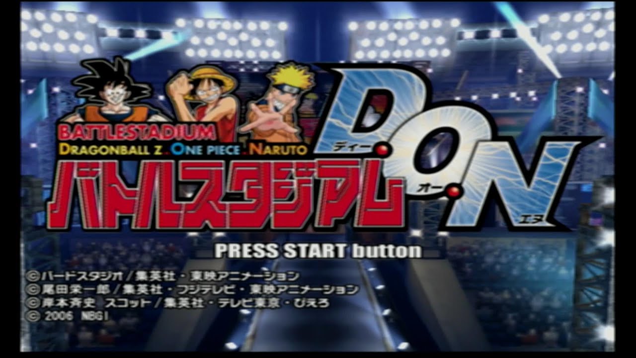 [バトルスタジアムDON] 2022-11-22 身内対戦