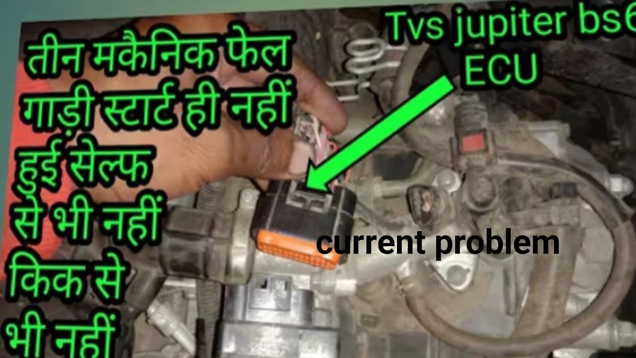 JUPITER BS6 STARTING PROBLEM SOLVE 💯% I ❤️DILSHAN AUTO GARAGE ❤️