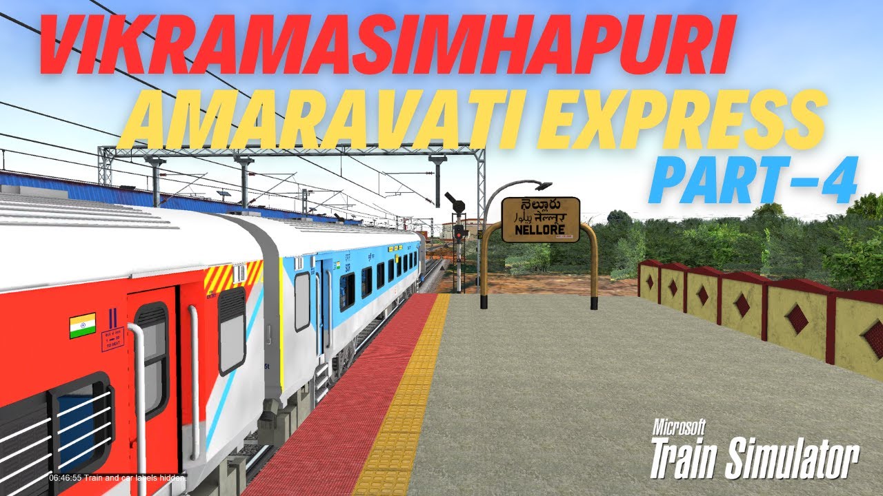 12743 VIKRAMASIMHAPURI AMARAVATI EXPRESS from Gudur Junction to Vijayawada Junction Part-4 in MSTS