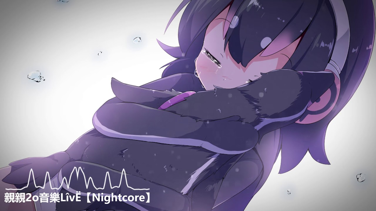 Nightcore - 天之弱「wispering 」