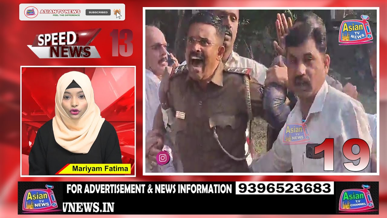 Speed News | 31st January 2026 | Asian Tv News