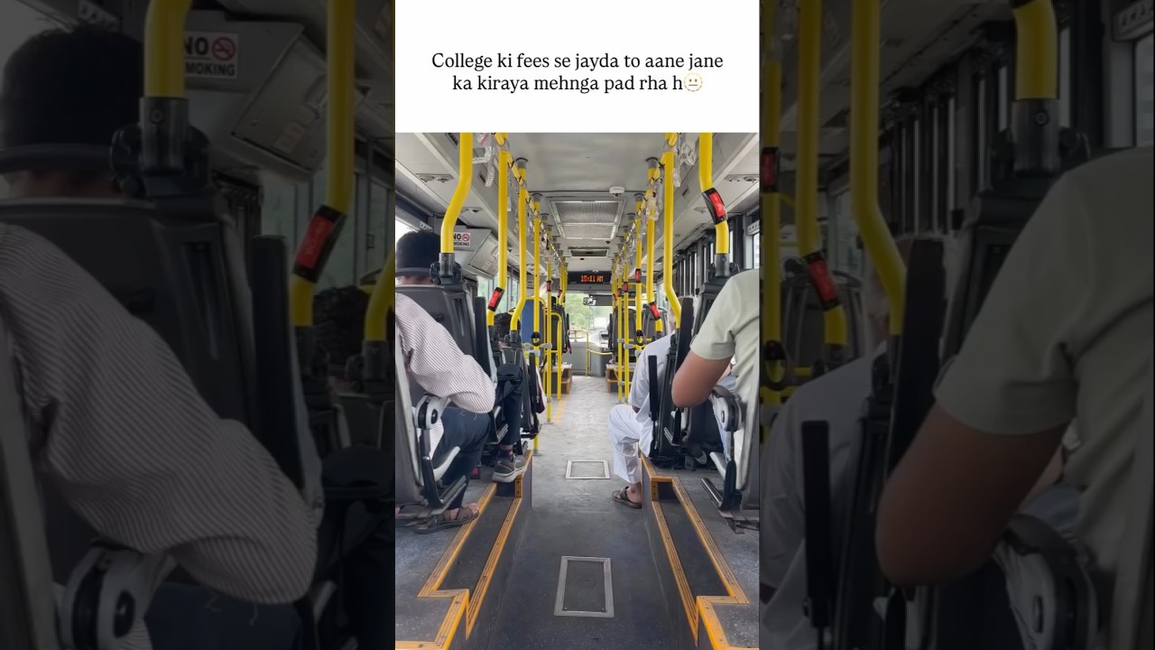 Fees se jayda to aane Jane ka kiraya  #gjuhisar #gjust #gju #gju_hisar #college #collegelife #shorts