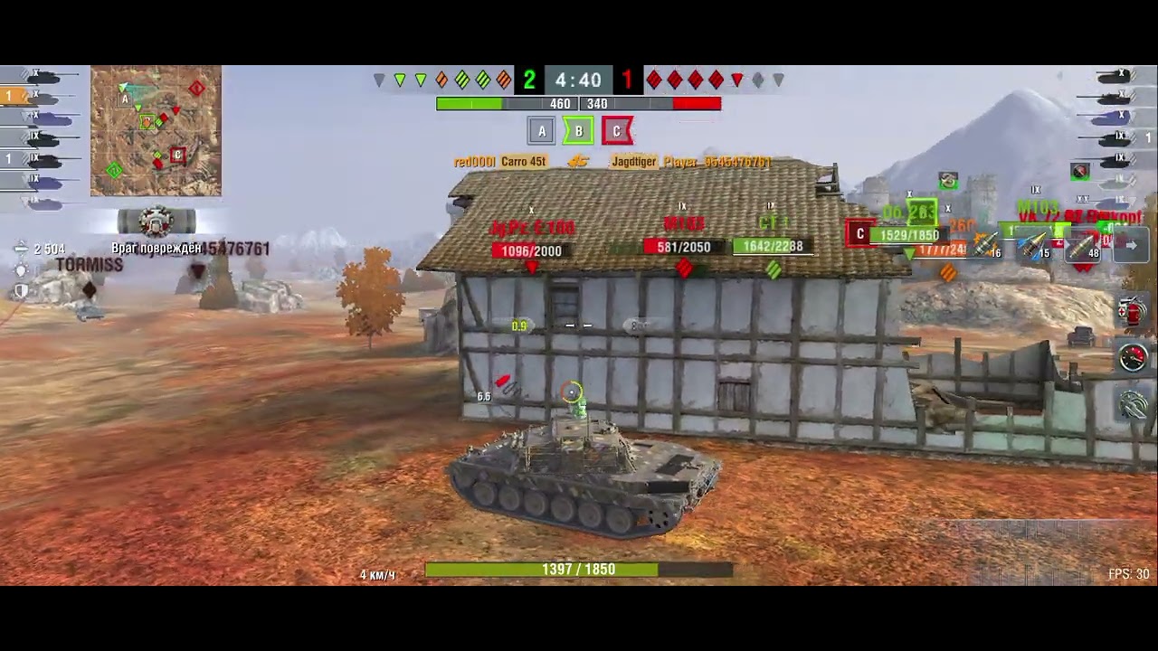 Мастеросик на Carro 45t #wotblitz #wg #танки #worldoftanksblitz #wot #танкблиц #carro45t 