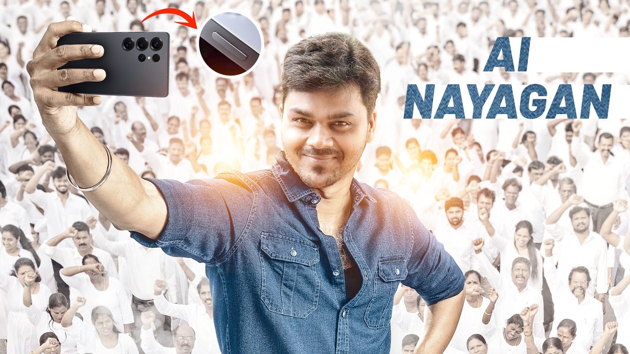 AI நாயகன் is Here 🔥 - Samsung Galaxy S25 Ultra Unboxing And First Impression⚡️