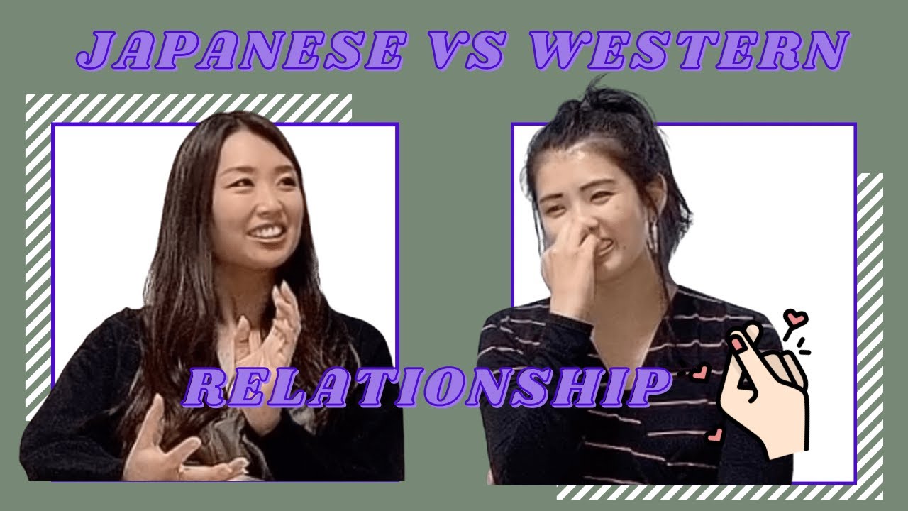 How Japanese People Start A Romantic Relationship? Japanese vs Western Relationship | 国際恋愛を経験して感じたこと