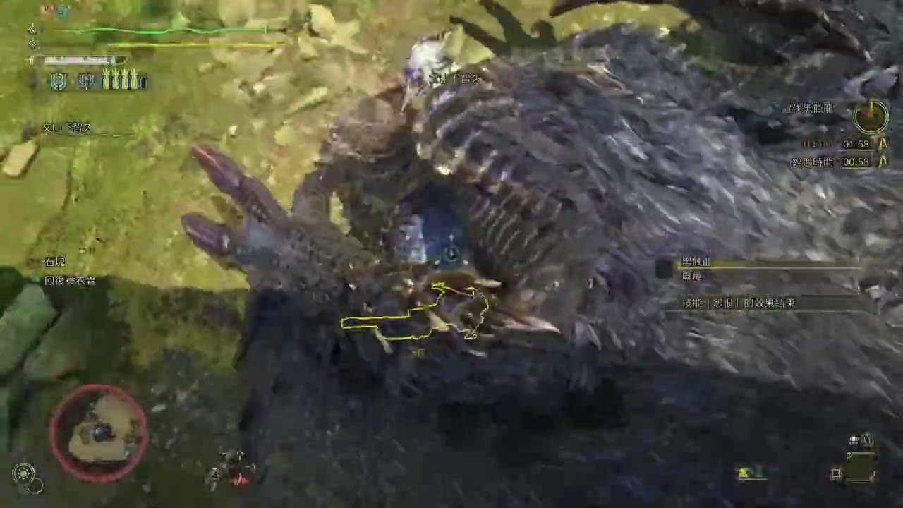 【MHWilds】敞開昏暗之門 1'56