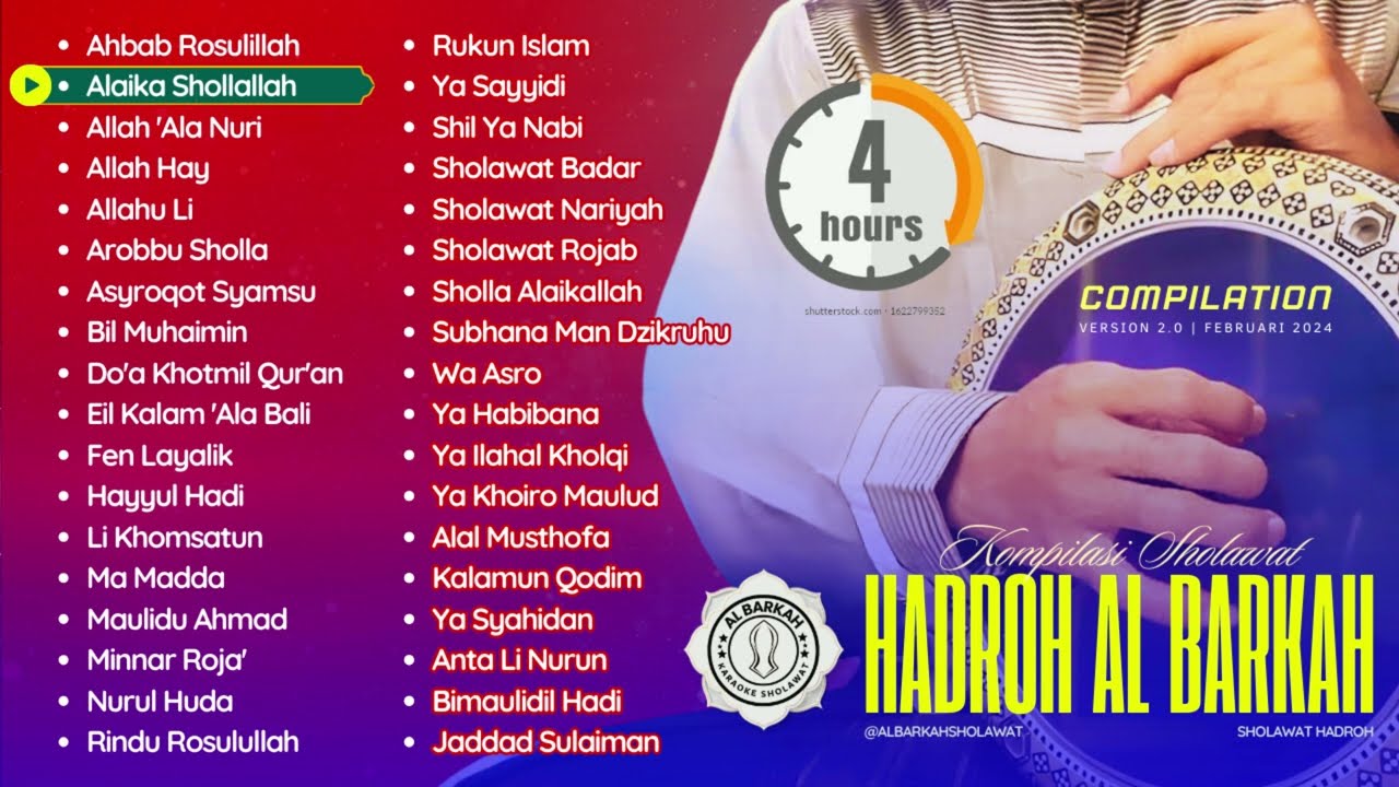 (NEW) 4 Jam Kompilasi Sholawat Hadroh Al Barkah