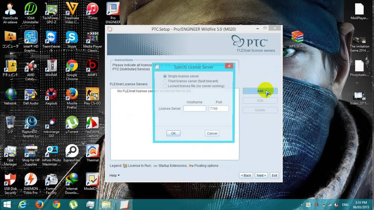 Pro Engineer Wildfire 5.0 Install
