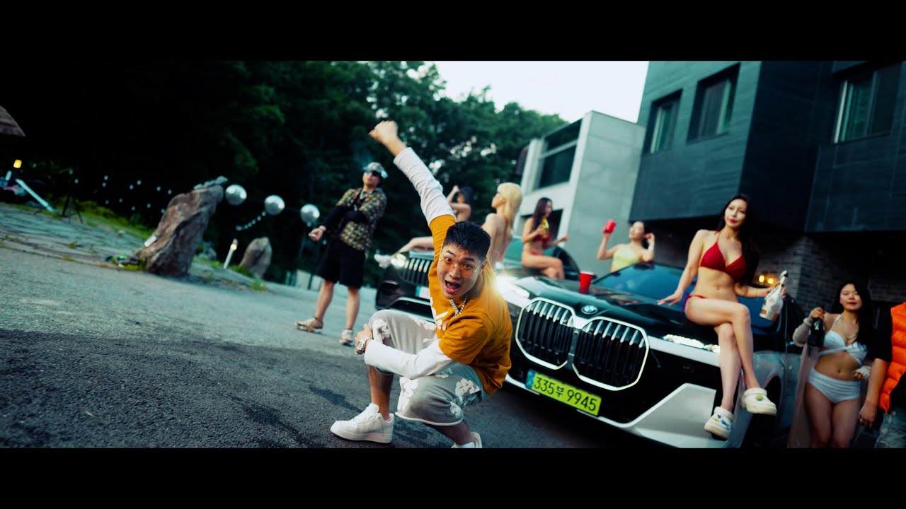 호미들(Homies) - 여름이야 말로 입어 난 몽클레어 [Official Music Video]
