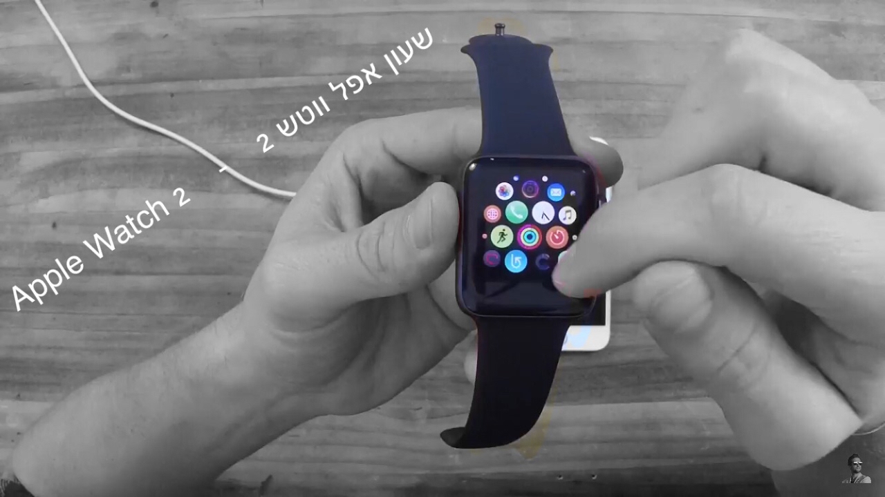 שעון אפל ווטש 2 - Apple Watch 2