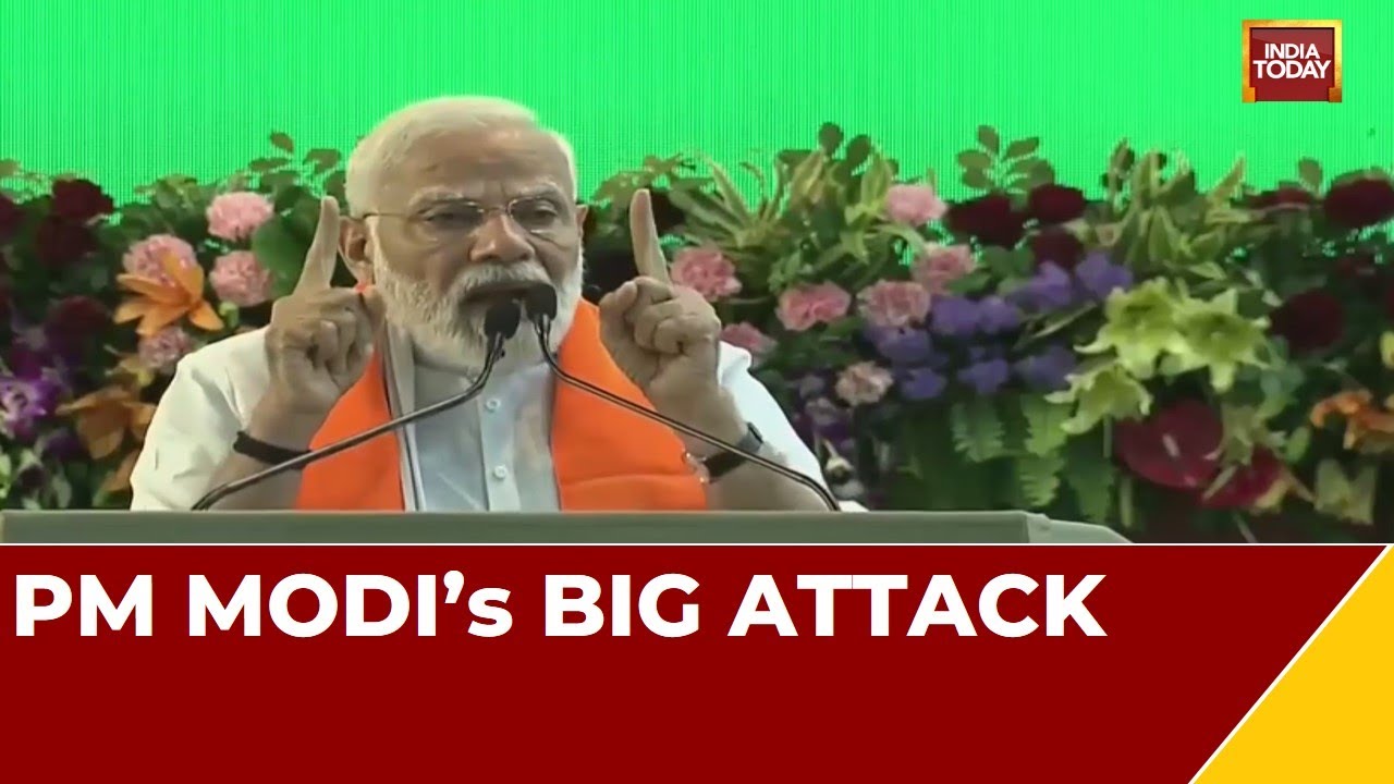 PM Modi's 'Ghotala Meter' Attack On Opposition | PM Modi: NCP Behind Scams Worth 70,000 Crore