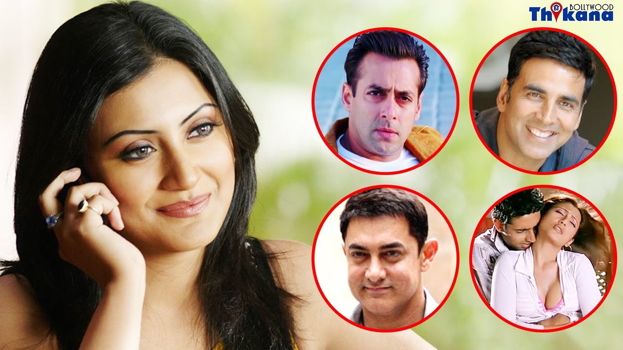 Rimi Sen | सभी बड़े SuperStars के साथ काम कर चुकी Rimi Sen क्यों आज नाम बदल के ज़ी रही गुमनाम ज़िन्दगी?