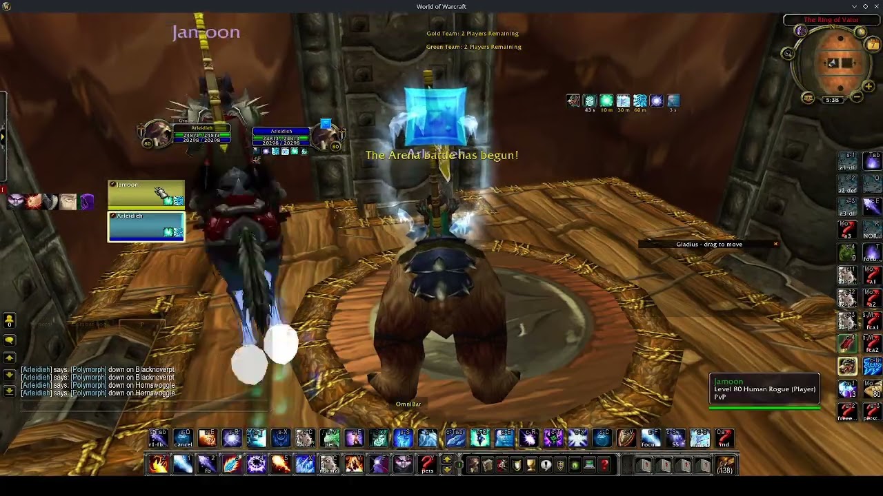 2050 push warmane