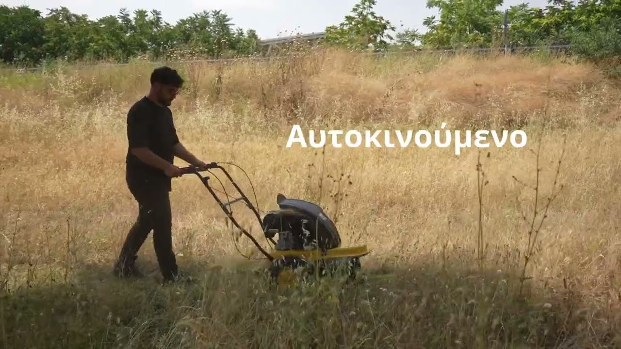 Αυτοκινούμενος καταστροφέας Αγριόχορτων Texas Pro Trim 600ΤR Δανίας