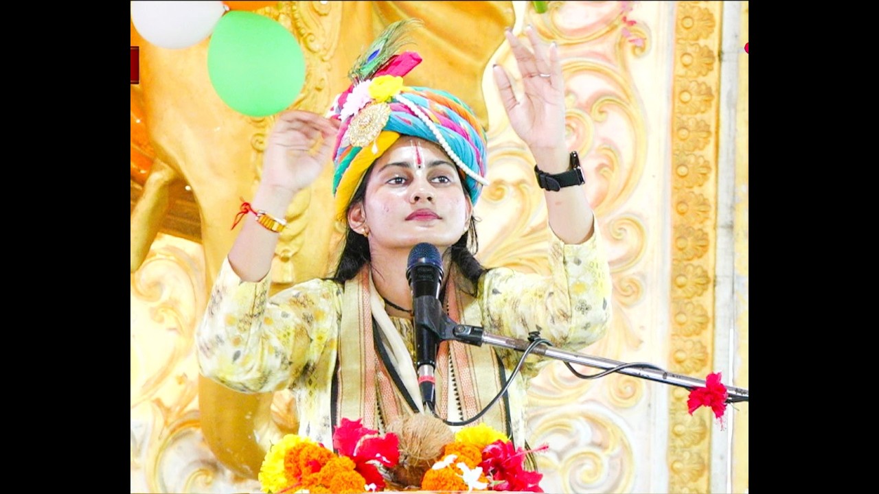 🔴LIVE//day05 | Shreemard bhagwat katha bal vidhushi ritika nagar bakaniya bhopal dharamsat media