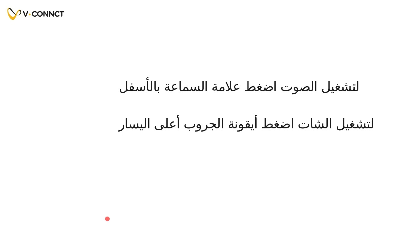 محاضرة التعافي النفسي من الإباحية