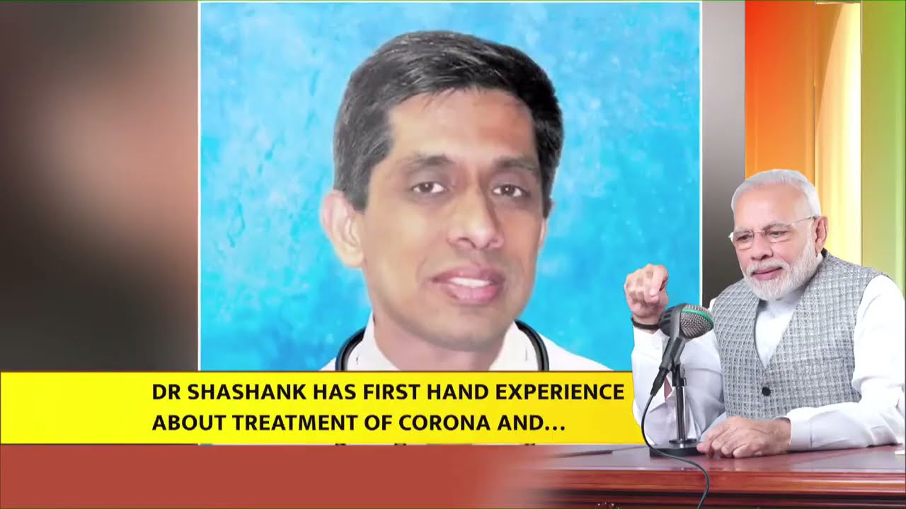 PM Modi speaks to Dr. Shashank Joshi from Mumbai about COVID-19 situation during Mann Ki Baat