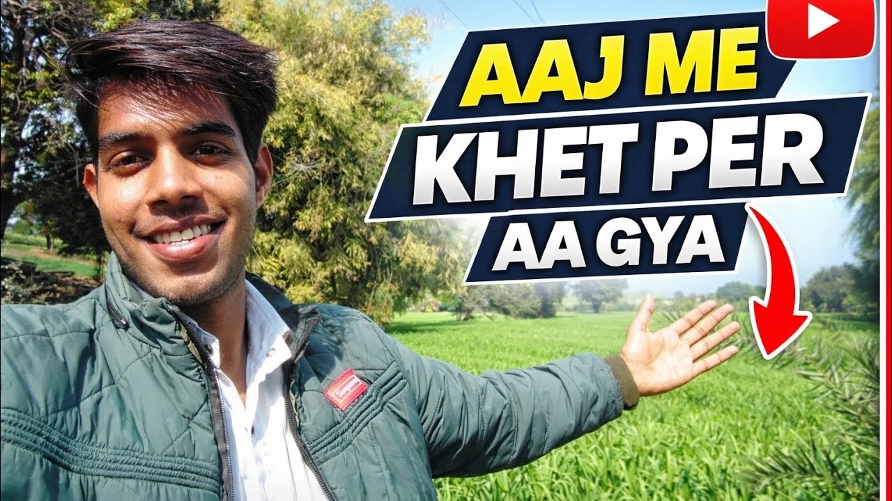 Gaon Ki Shaadi Aur Khet Ki Zindagi | Desi Vlog