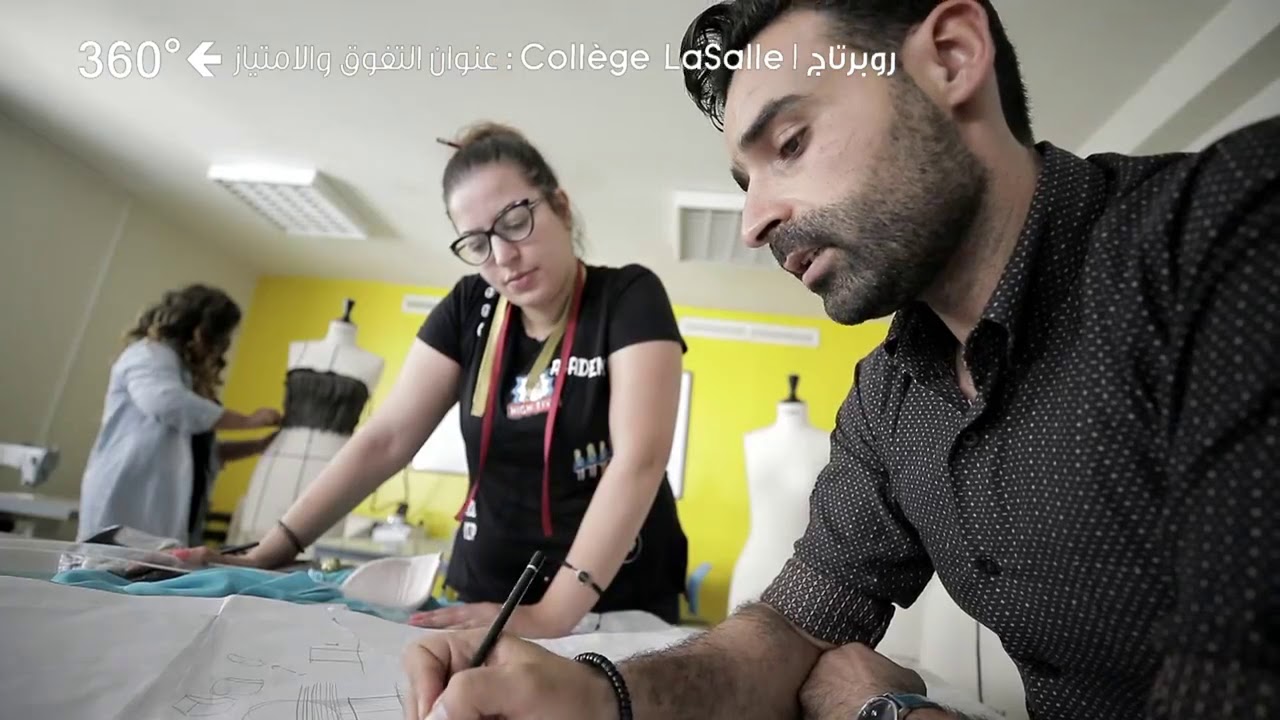 Reportage 360° : Collège LaSalle Tunis - عنوان التفوق والامتياز