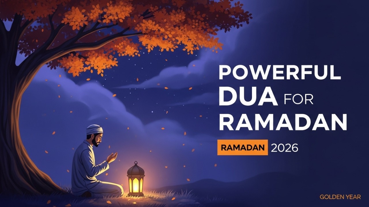 Ramadan 2026: The Dua That Opens All Doors of Success | Open Every Closed Door | Alaa Aqel