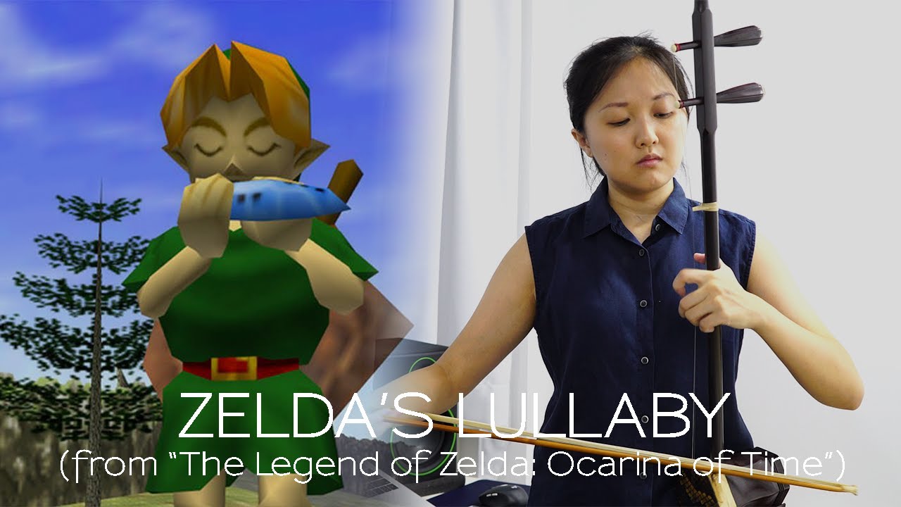 Zelda's Lullaby (From 