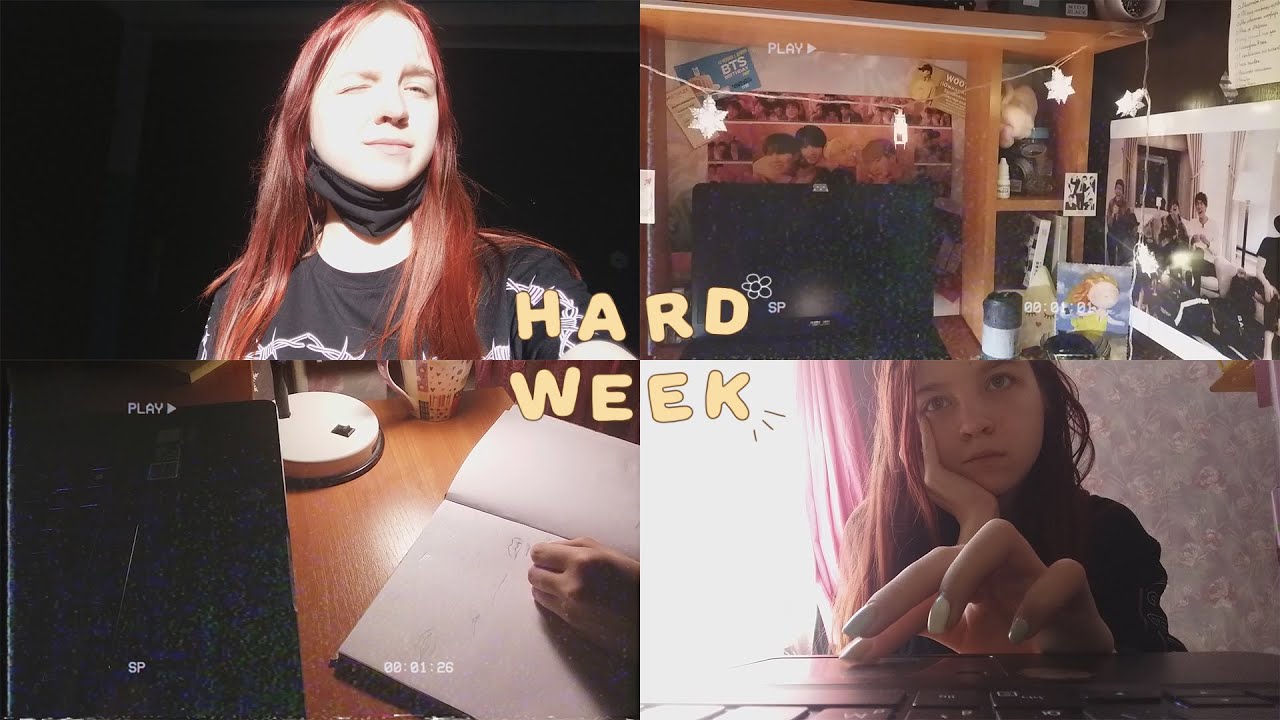 hard week | неделя продуктивности (часть 2)