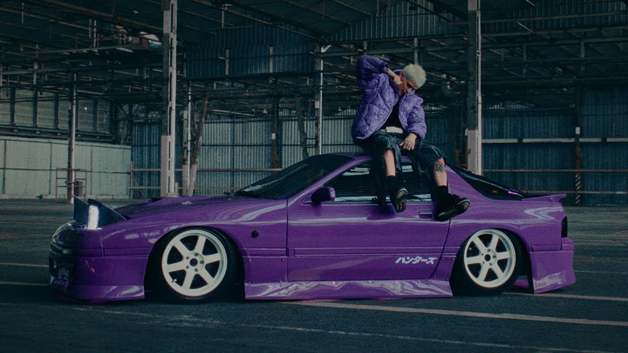 LIT killah - BPM (Visualizer)