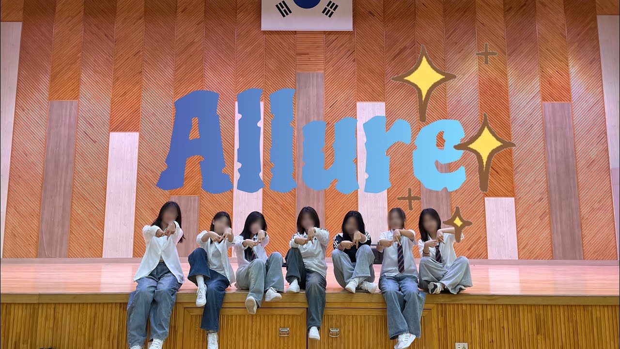 이산중학교 댄스부 [ Allure ] / 버스킹 / 09 / 10 / 걸스 외 2곡