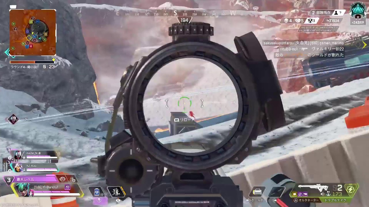 久しぶりのApex