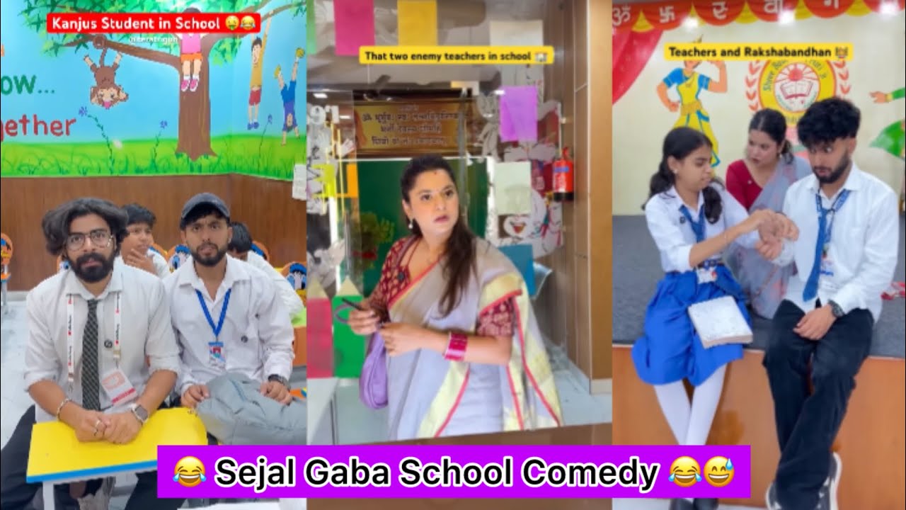 Sejal Gaba School Comedy 😂😅 l Comedy video l #funny #comedy #trending #viralvideo #viral 