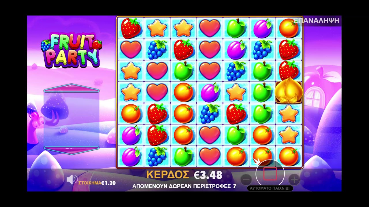 fruit party slot low stakes big win #9(364x)