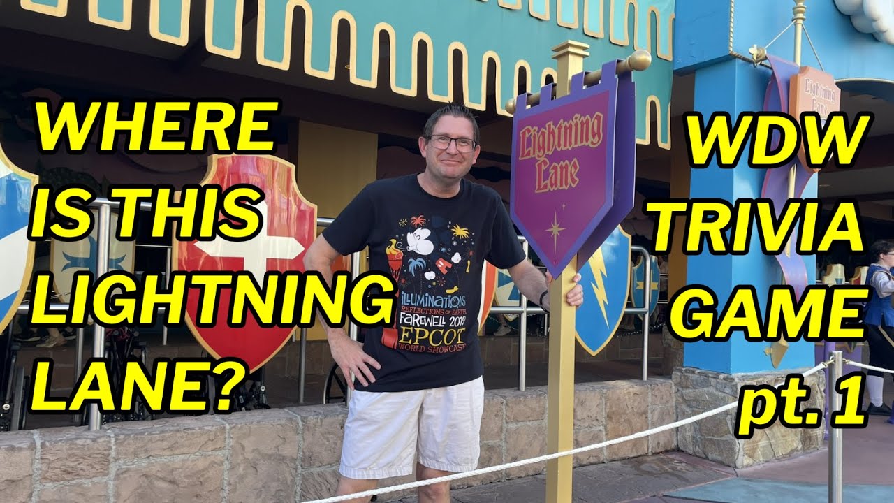 Где находится эта «Молниеносная полоса»? — Викторина по тематике Walt Disney World.