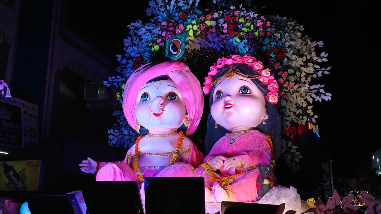 Dongargarh Ganesh Jhanki 2025