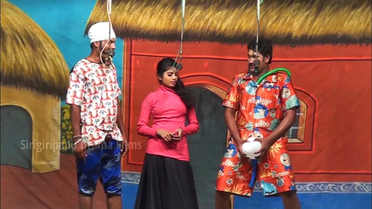 Comedy Seen || Narsireddy & Bandi Anil || Sirigiripadu Drama || Part 1 || Dhammunna Magadu
