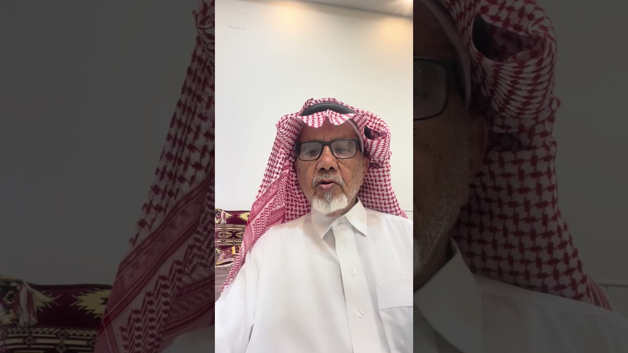 رحلة الرياض مع امير الرس عساف الحسين عام 1365 هجريه