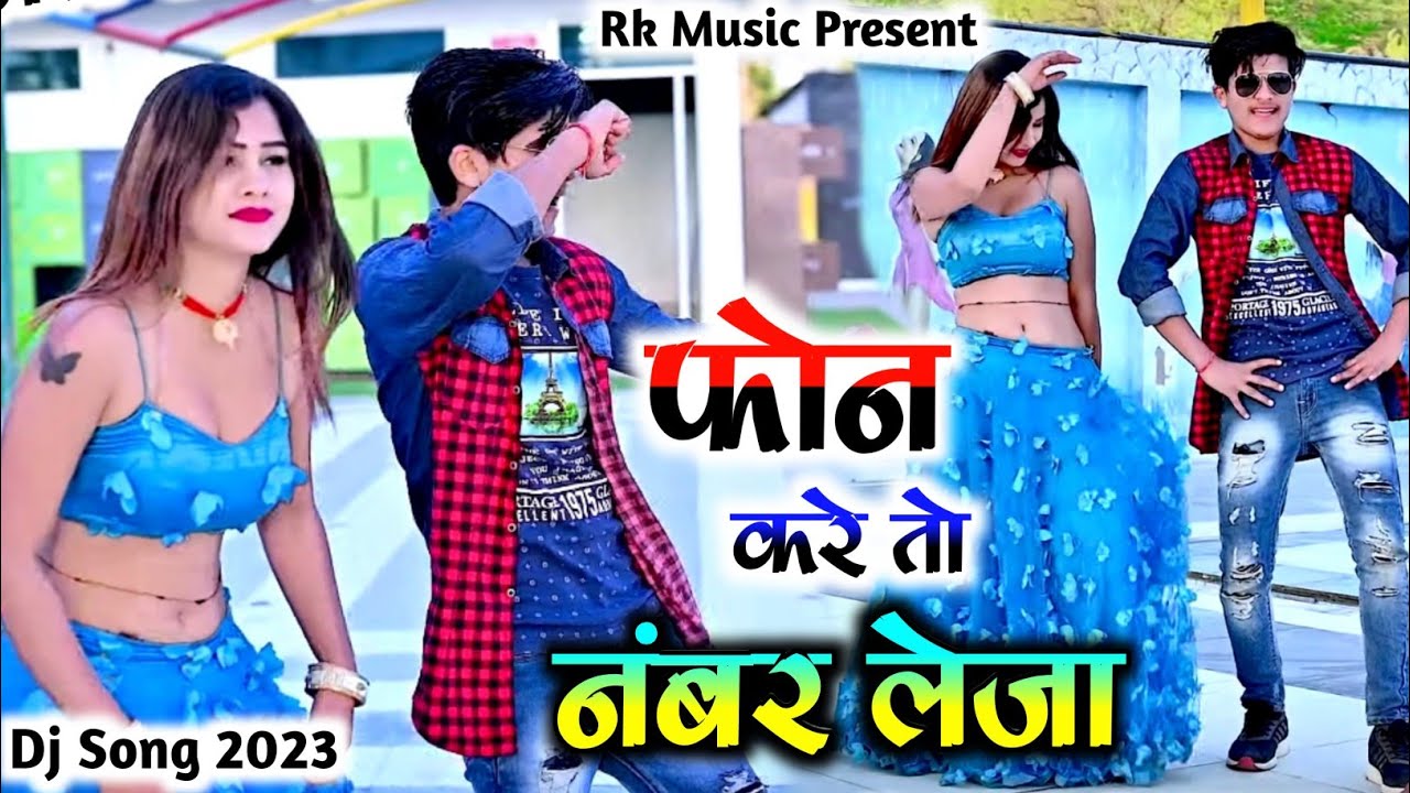 Thin girl with big brains // flying in the sky Patli si ke bade dimag amber me ud Rahi h #viral