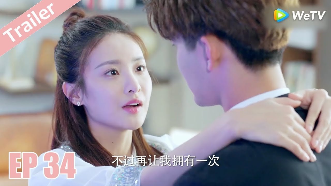 Trailer | Công Tắc Tình Yêu Tập 34 (Vietsub) | Siêu Phẩm Ngôn Tình | Hùng Tử Kỳ, Lại Vũ Mông | WeTV