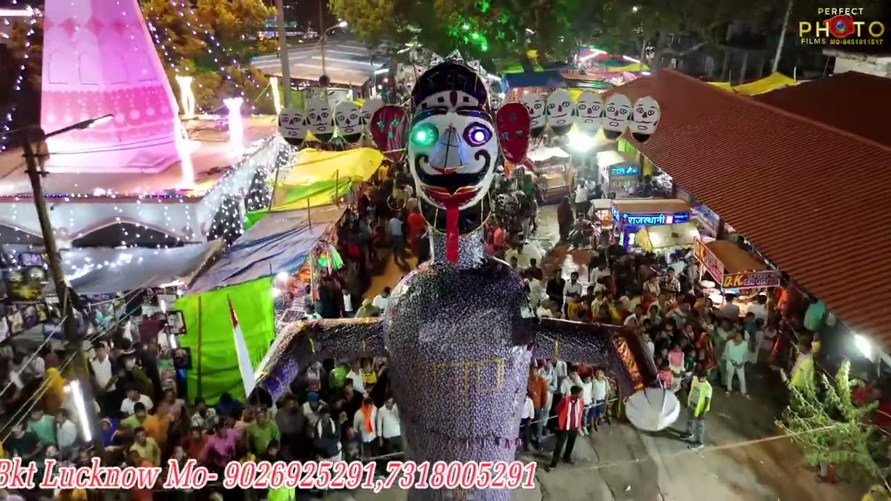 Bakshi ka Talab Mela। 