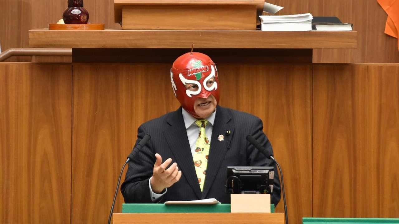 「長野県議会　本会議中継（令和8年2月24日　一般質問④　グレート無茶議員）」