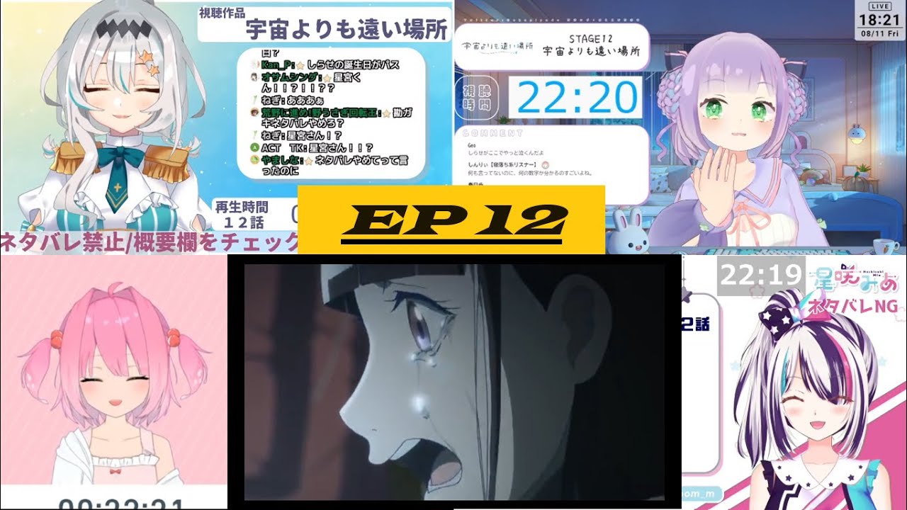 【vtuber reaction】yorimoi EP12【mashup】