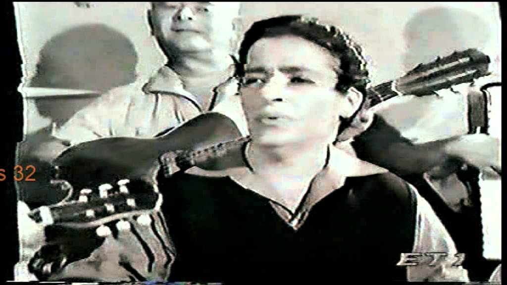 Σ.Παγιουμτζής - Σωτηρία Μπέλλου