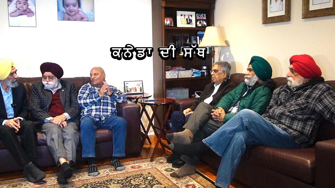 ਕਨੇਡਾ ਦੀ ਸੱਥ. Wakh Wakh Rang By Gursharn Singh Kasel S. Hardev Singh Mullanpur and Friends