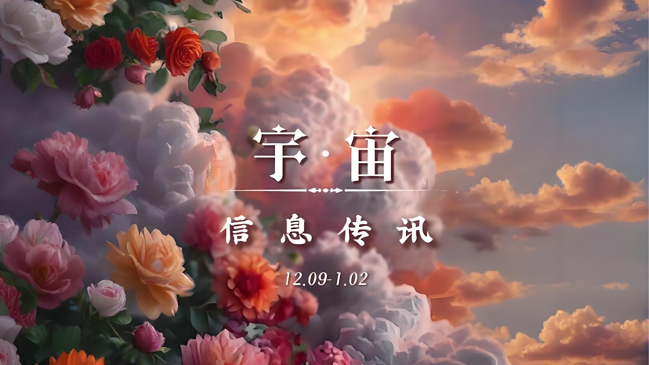 白羊宠坏恋人的伴侣 #情感 #星座 #白羊座