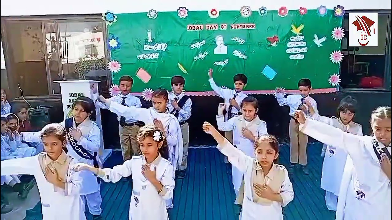 Yah Rabb Dil e muslim ko woh zinda Tammana de (Iqbal Day performance) 