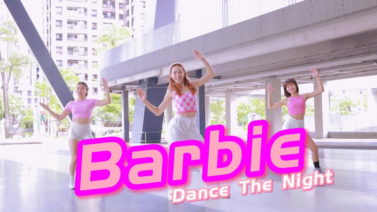 Dua Lipa -《Dance The Night》Aerobic Dance 舞蹈完整版 | 居家有氧 | 燃脂有氧 | 流行舞蹈 | Feat. @bighead.58  @__uc.___