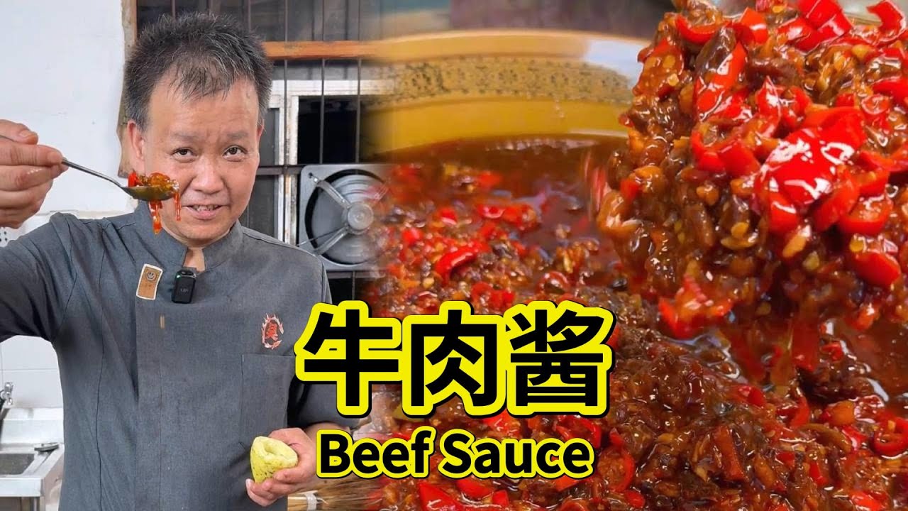 Приготовьте такой соус для говядины — он настолько вкусный, что вам понадобится больше риса